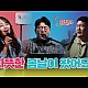 http://cts0808.com/g5/data/apms/video/youtube/thumb-0MGcH1sOlEQ_80x80.jpg