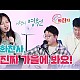 http://cts0808.com/g5/data/apms/video/youtube/thumb-L1tcoEV3p1M_80x80.jpg