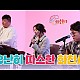 http://cts0808.com/g5/data/apms/video/youtube/thumb-TnPRoeNUpaY_80x80.jpg