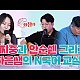 http://cts0808.com/g5/data/apms/video/youtube/thumb-YdhvVF9hnqE_80x80.jpg