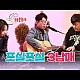 http://cts0808.com/g5/data/apms/video/youtube/thumb-gKy6VZ1cNg4_80x80.jpg