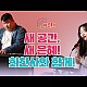http://cts0808.com/g5/data/apms/video/youtube/thumb-jyg7rjdOGqc_80x80.jpg